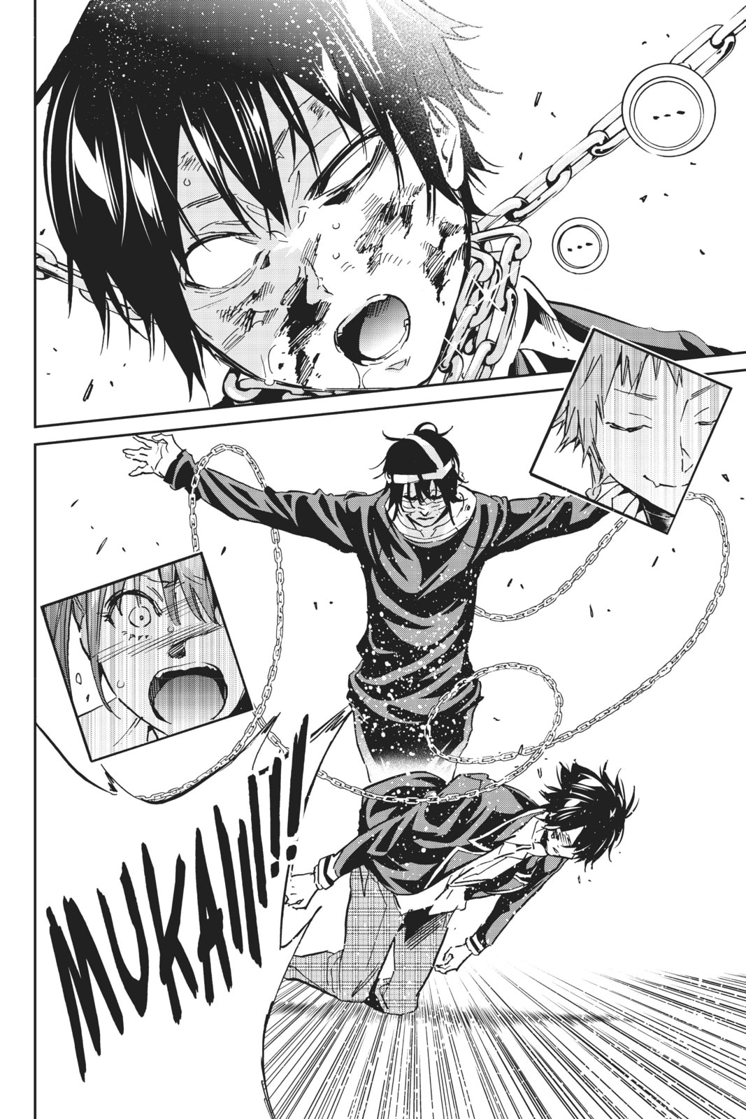Read Real Account chapter 111 image 7 on Lezhin
