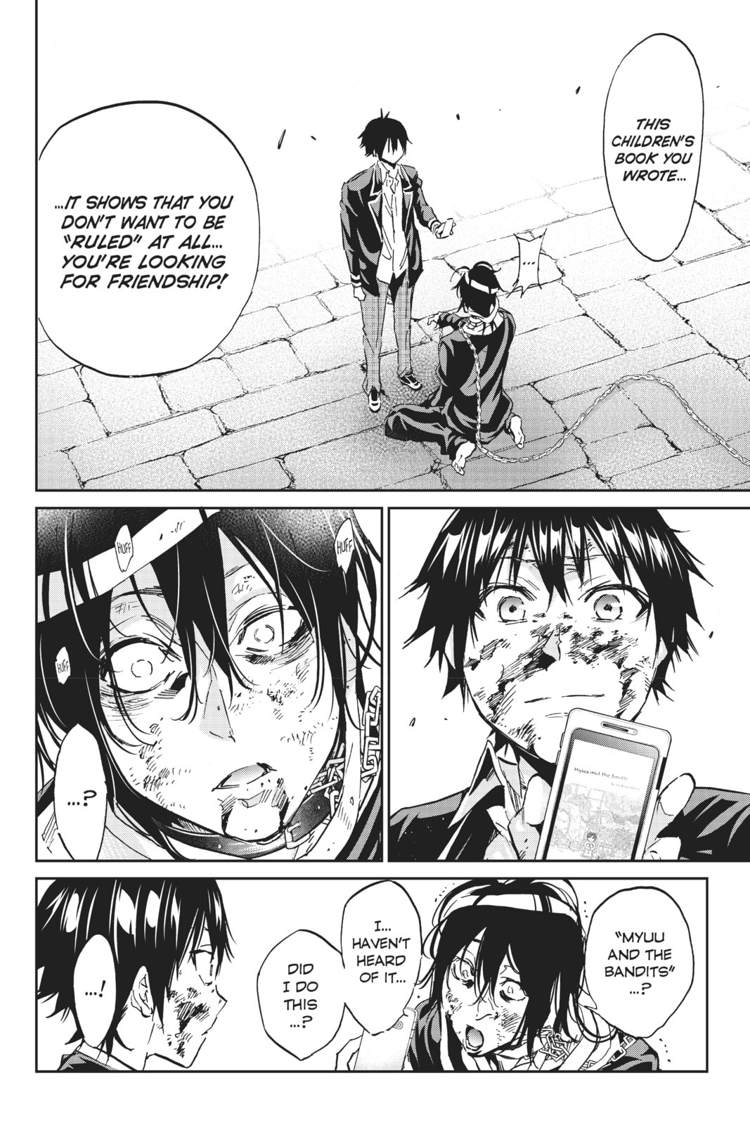 Read Real Account chapter 112 image 1 on Lezhin