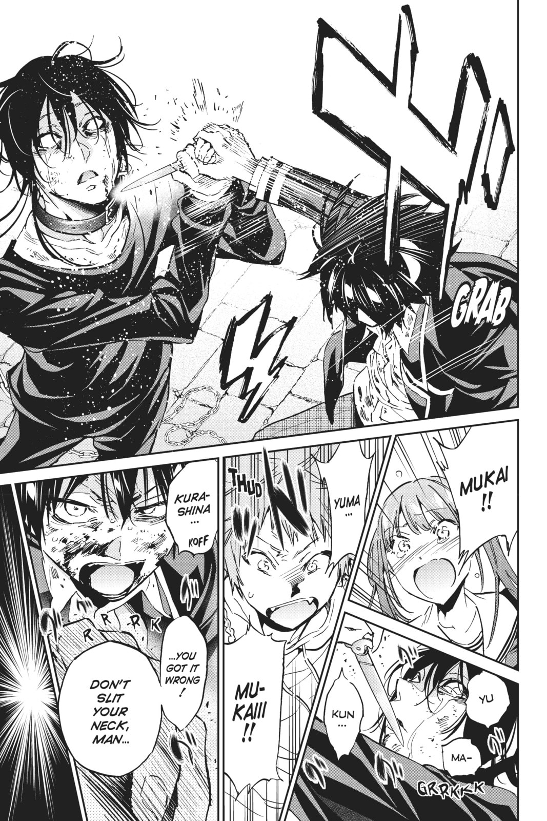 Read Real Account chapter 112 image 10 on Lezhin