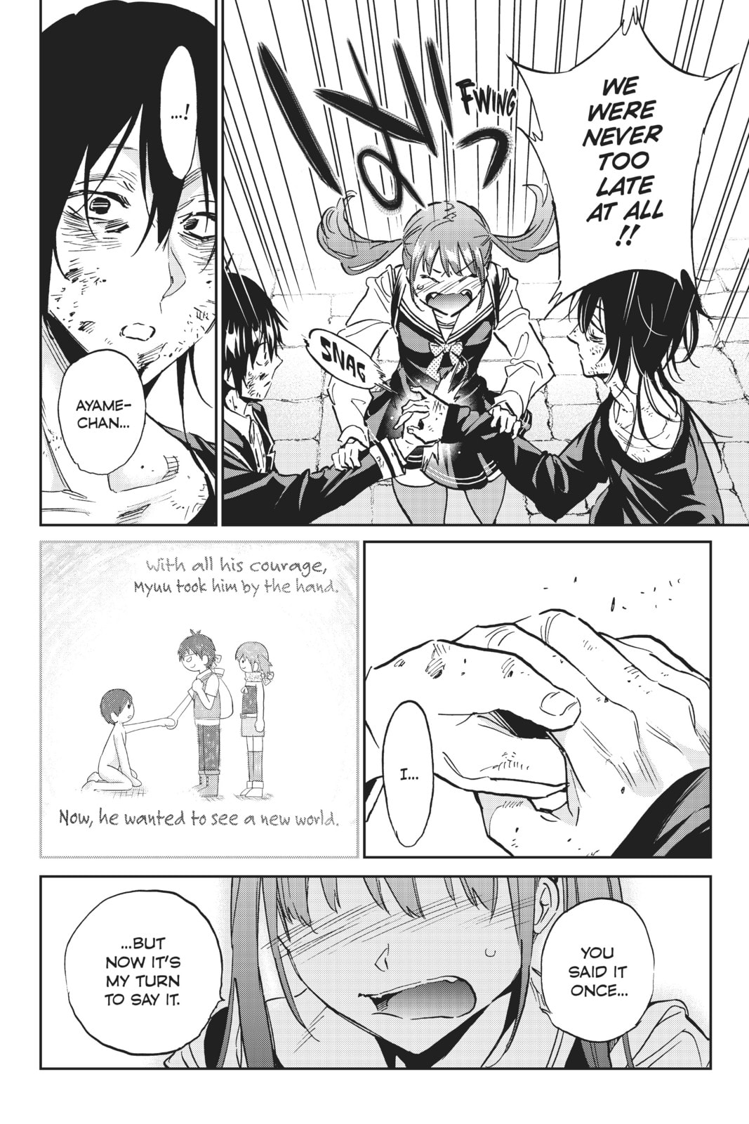 Read Real Account chapter 112 image 15 on Lezhin