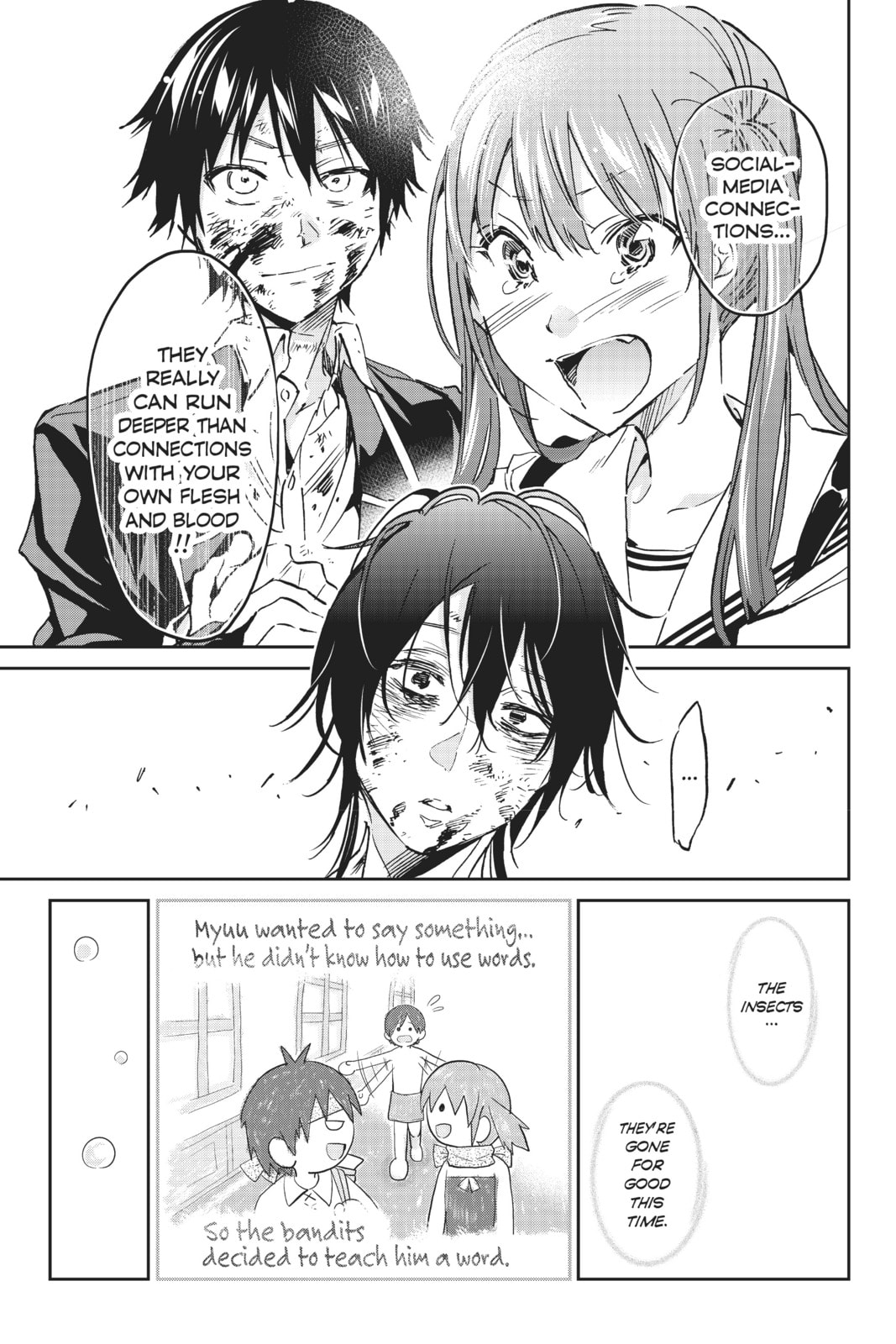 Read Real Account chapter 112 image 16 on Lezhin
