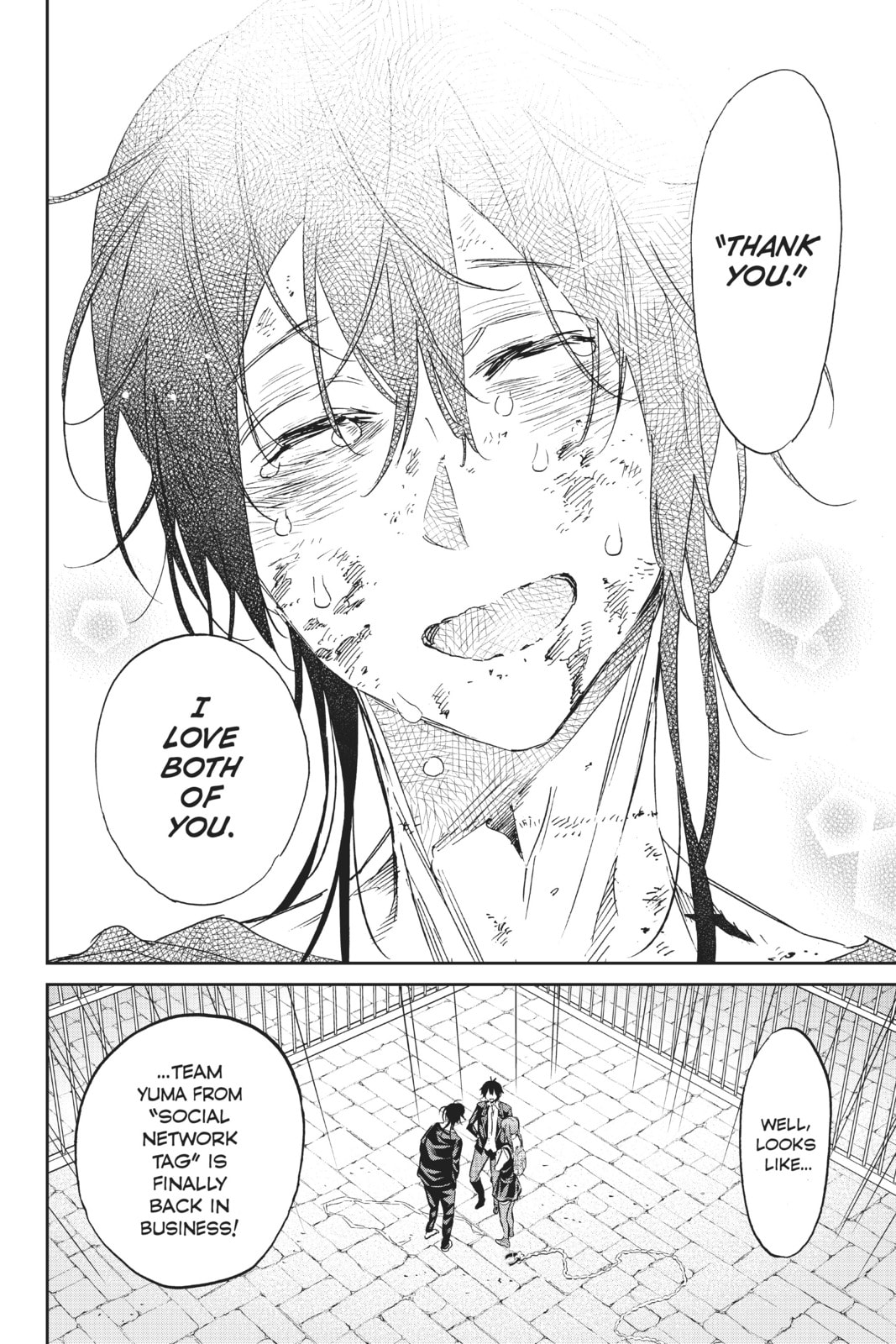Read Real Account chapter 112 image 17 on Lezhin