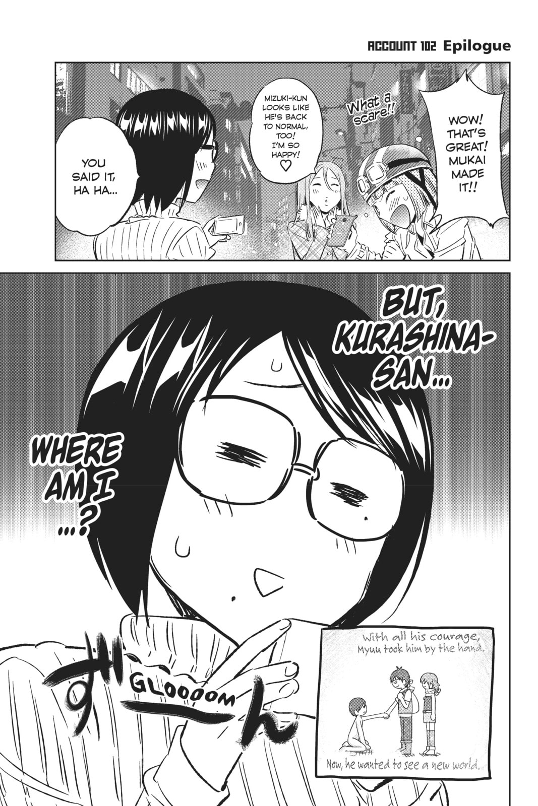 Read Real Account chapter 112 image 18 on Lezhin