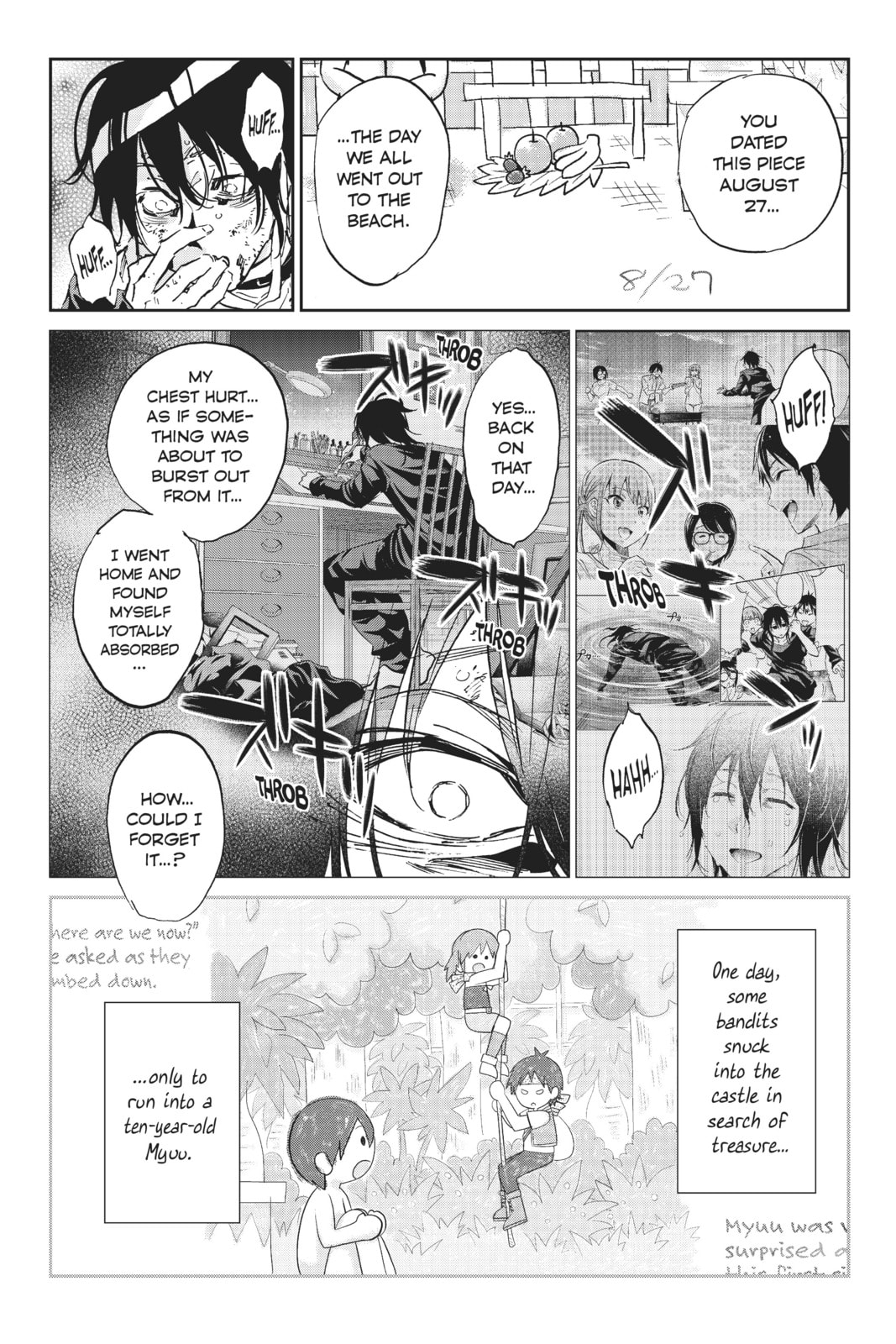 Read Real Account chapter 112 image 2 on Lezhin