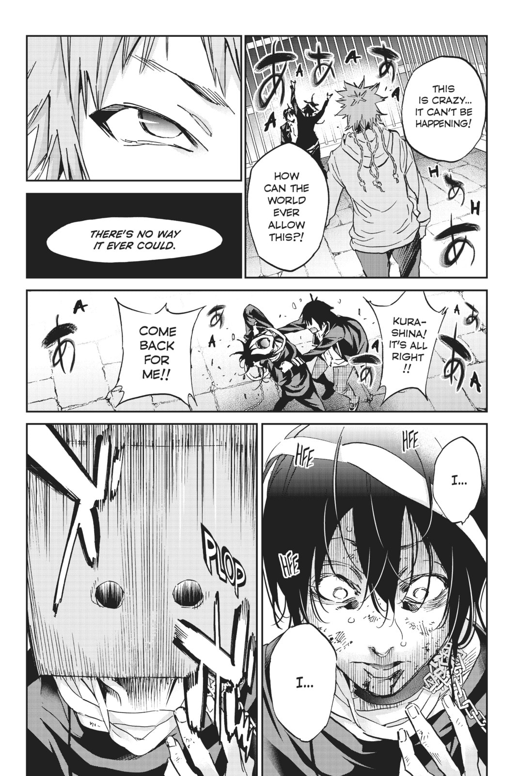 Read Real Account chapter 112 image 5 on Lezhin
