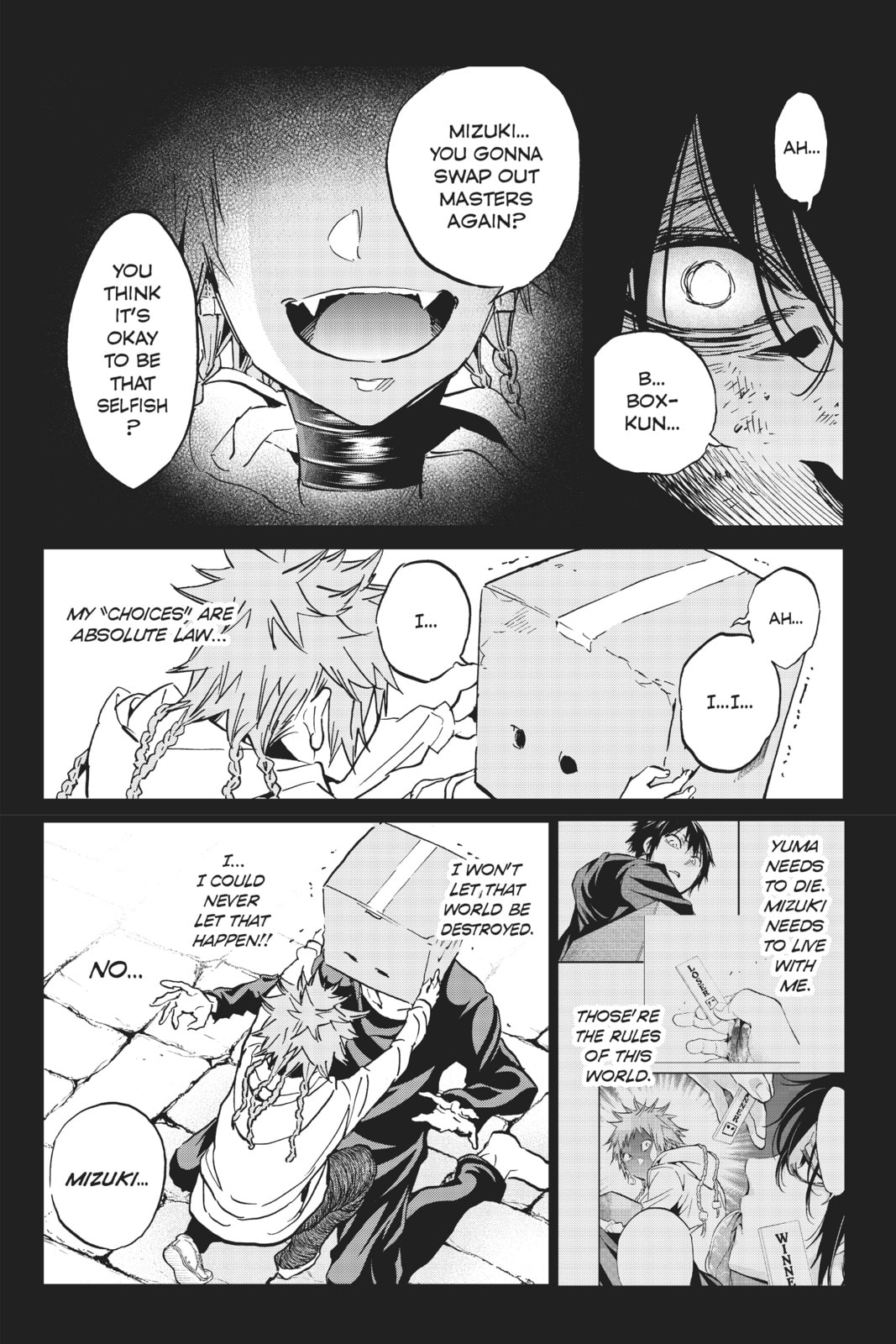 Read Real Account chapter 112 image 7 on Lezhin