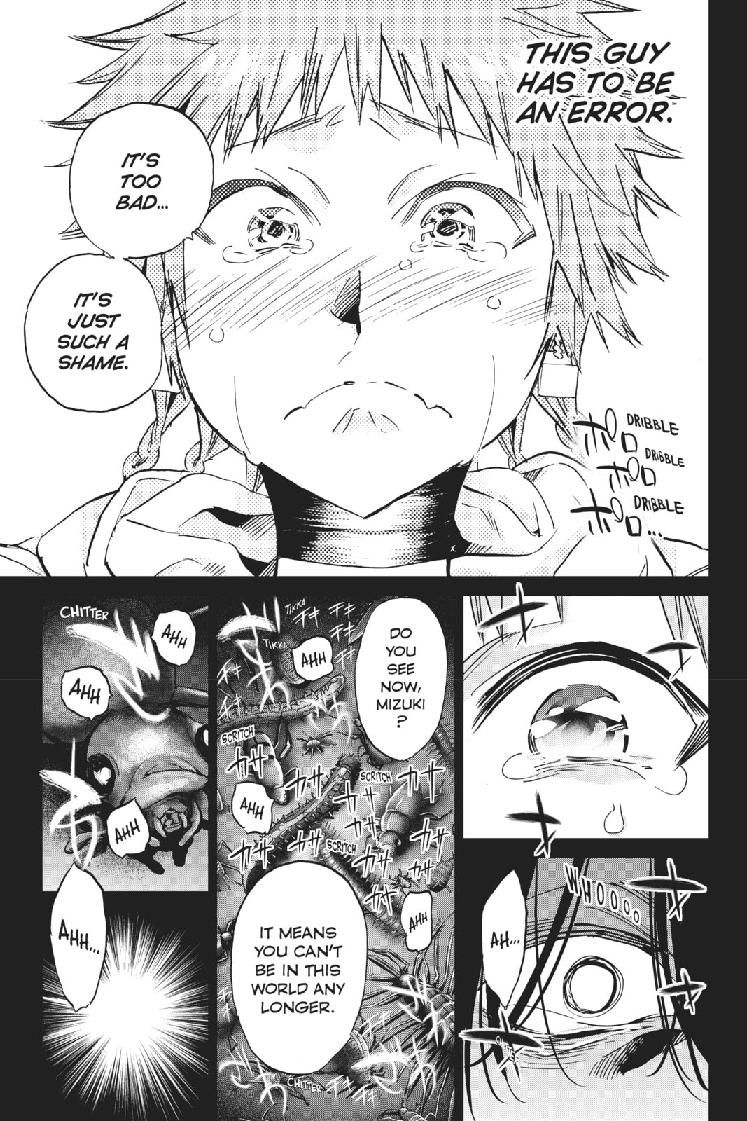 Read Real Account chapter 112 image 8 on Lezhin