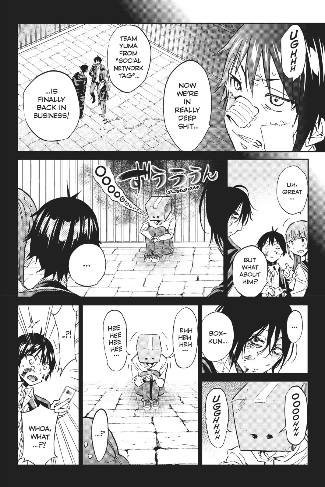 Read Real Account chapter 113 image 1 on Lezhin