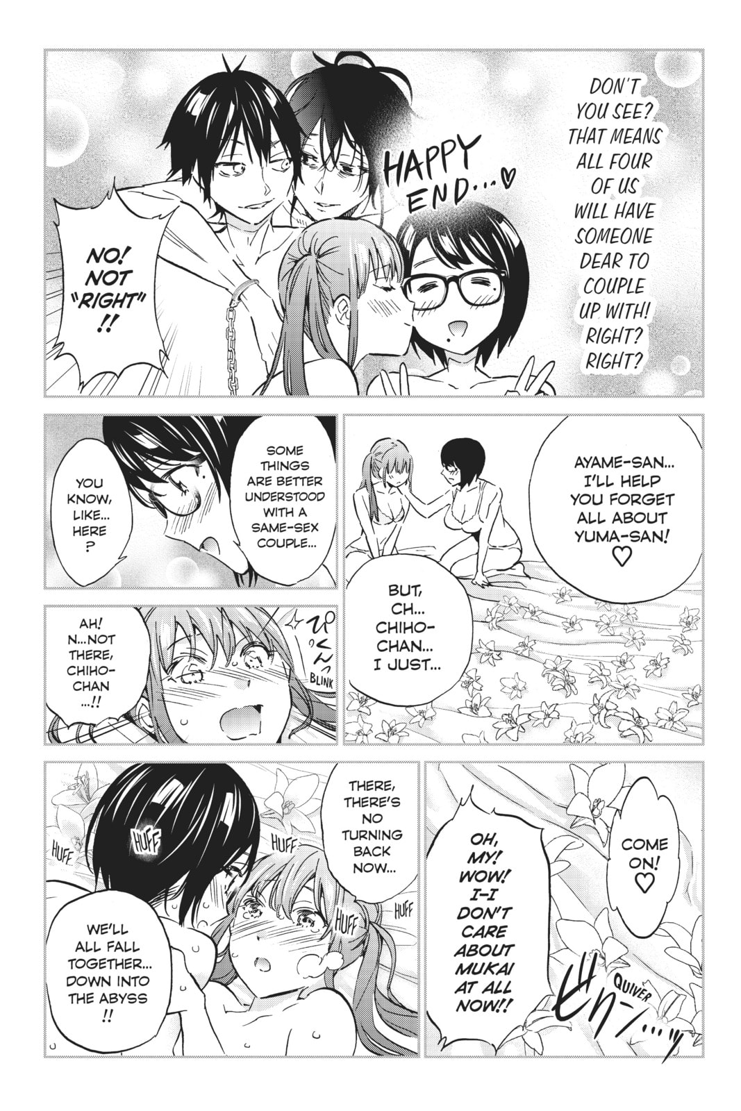 Read Real Account chapter 113 image 10 on Lezhin