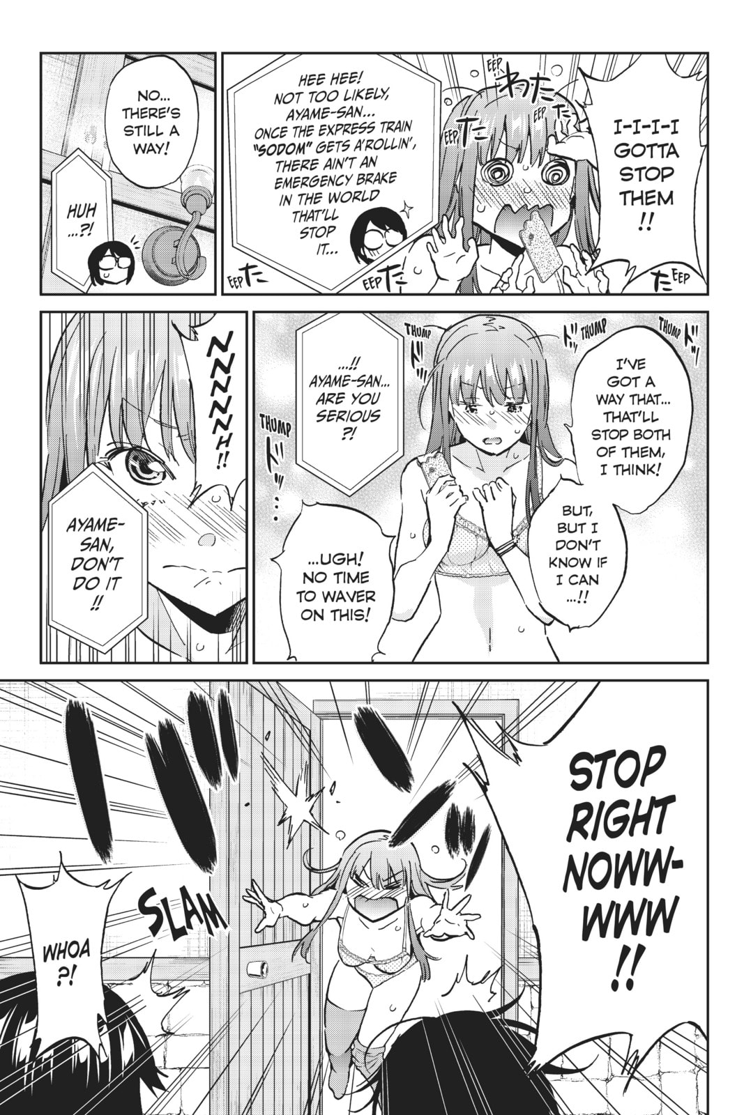 Read Real Account chapter 113 image 12 on Lezhin