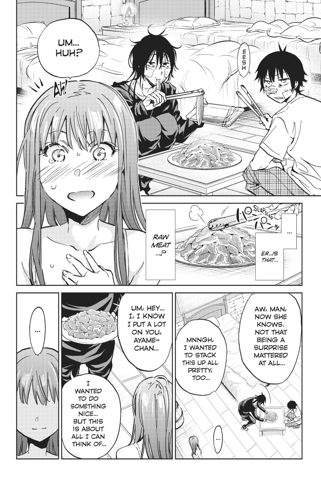 Read Real Account chapter 113 image 14 on Lezhin