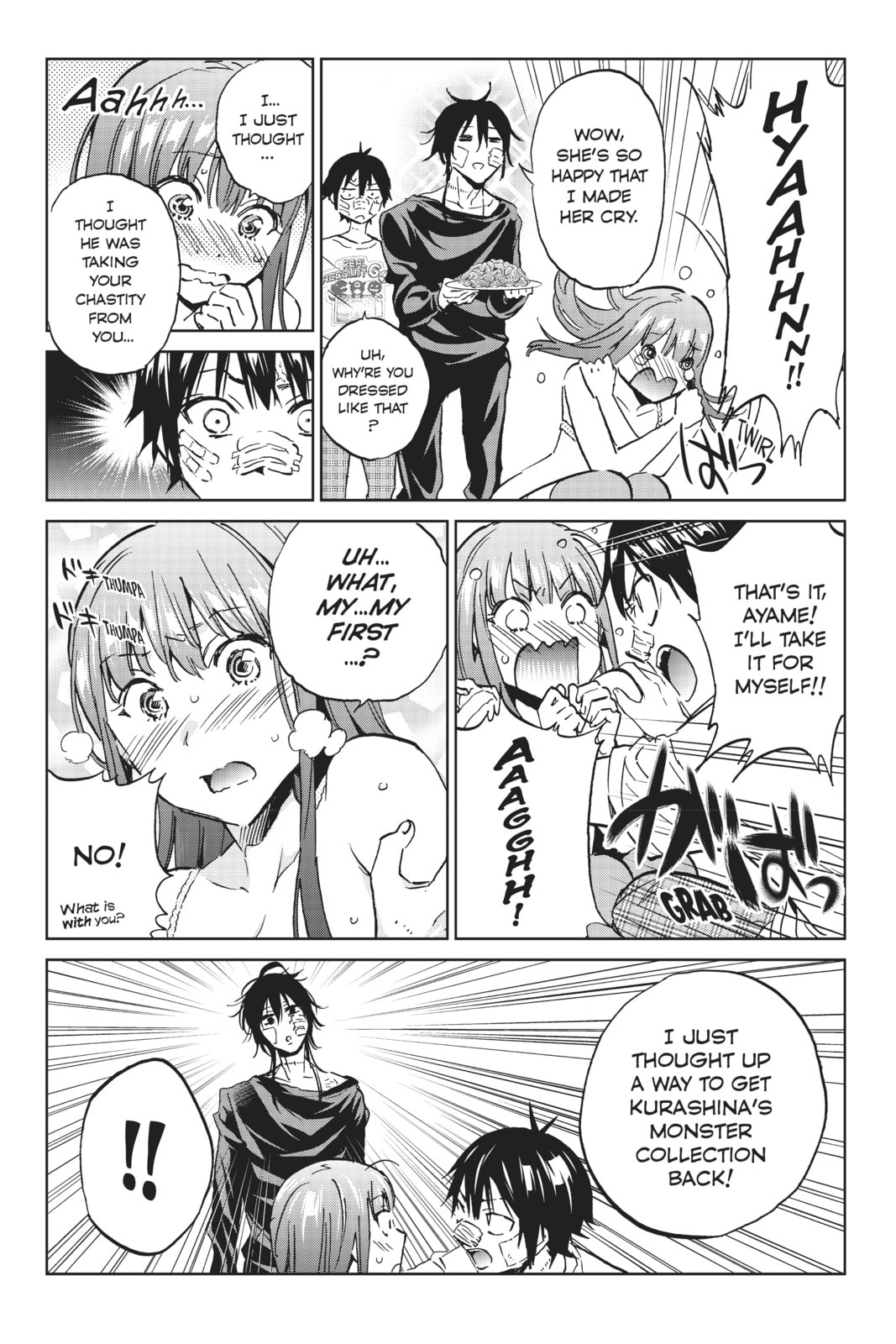 Read Real Account chapter 113 image 16 on Lezhin