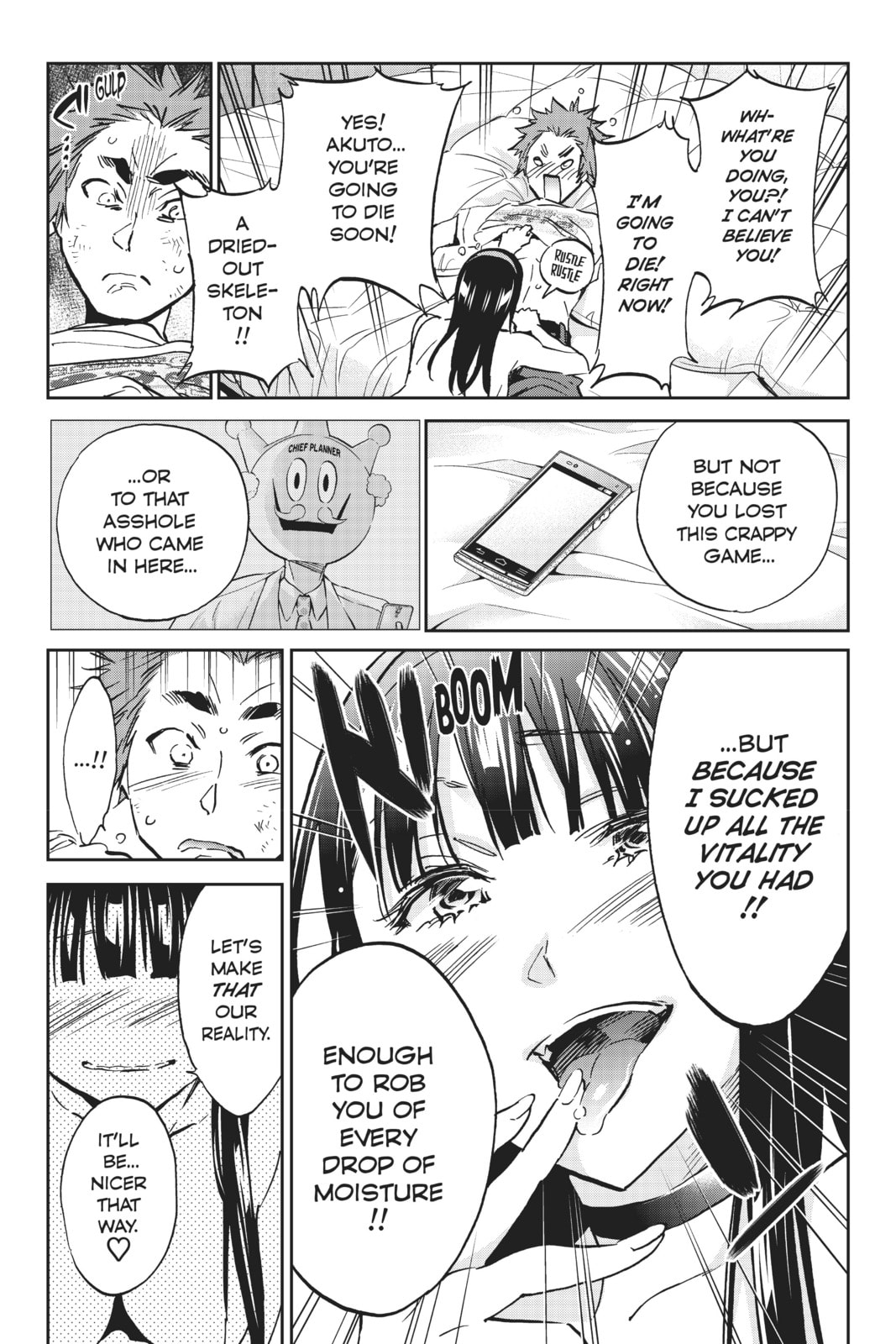 Read Real Account chapter 114 image 12 on Lezhin