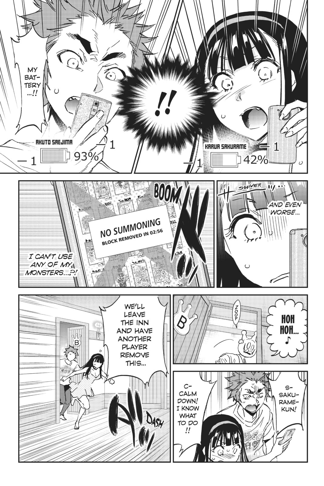Read Real Account chapter 114 image 2 on Lezhin