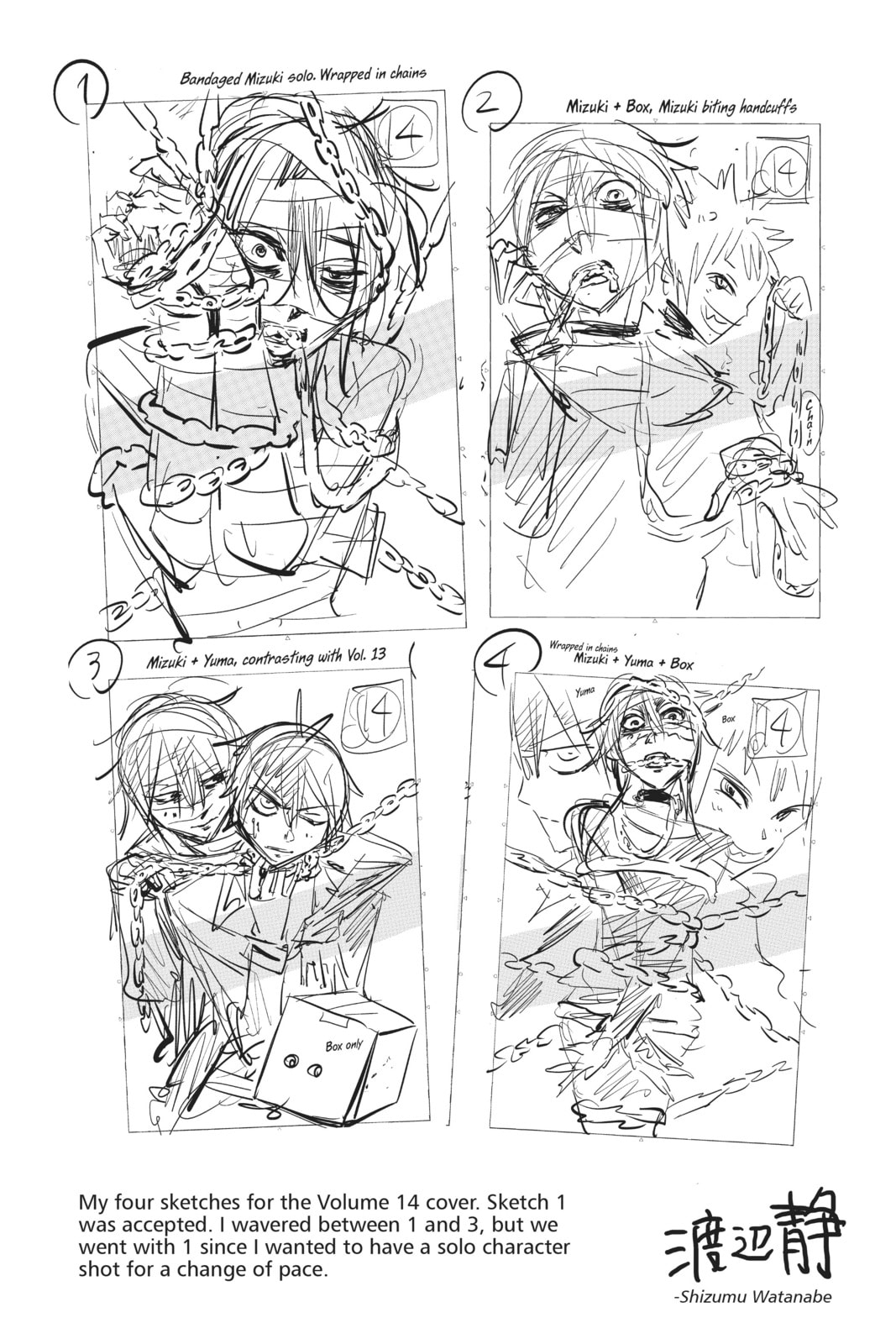 Read Real Account chapter 114 image 22 on Lezhin