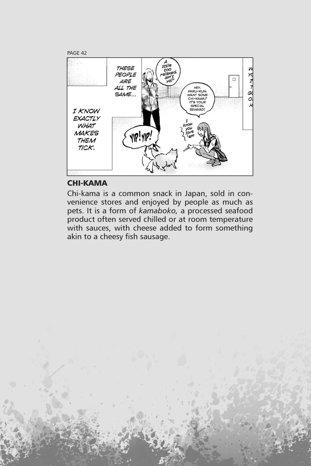 Read Real Account chapter 114 image 27 on Lezhin