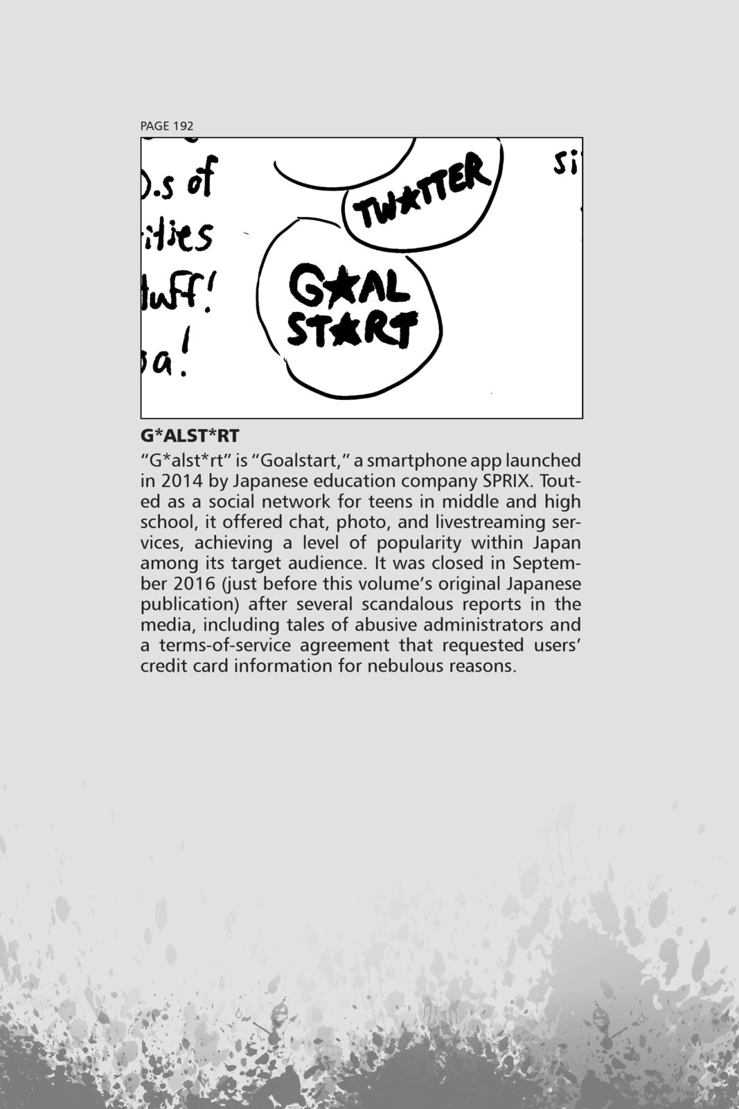 Read Real Account chapter 114 image 28 on Lezhin