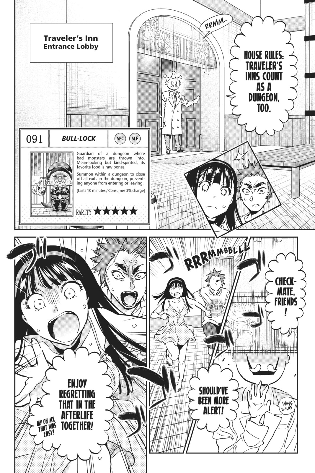 Read Real Account chapter 114 image 3 on Lezhin
