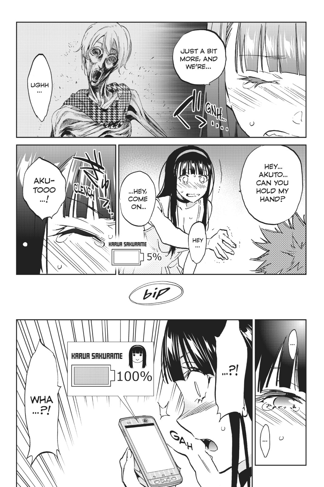 Read Real Account chapter 114 image 5 on Lezhin