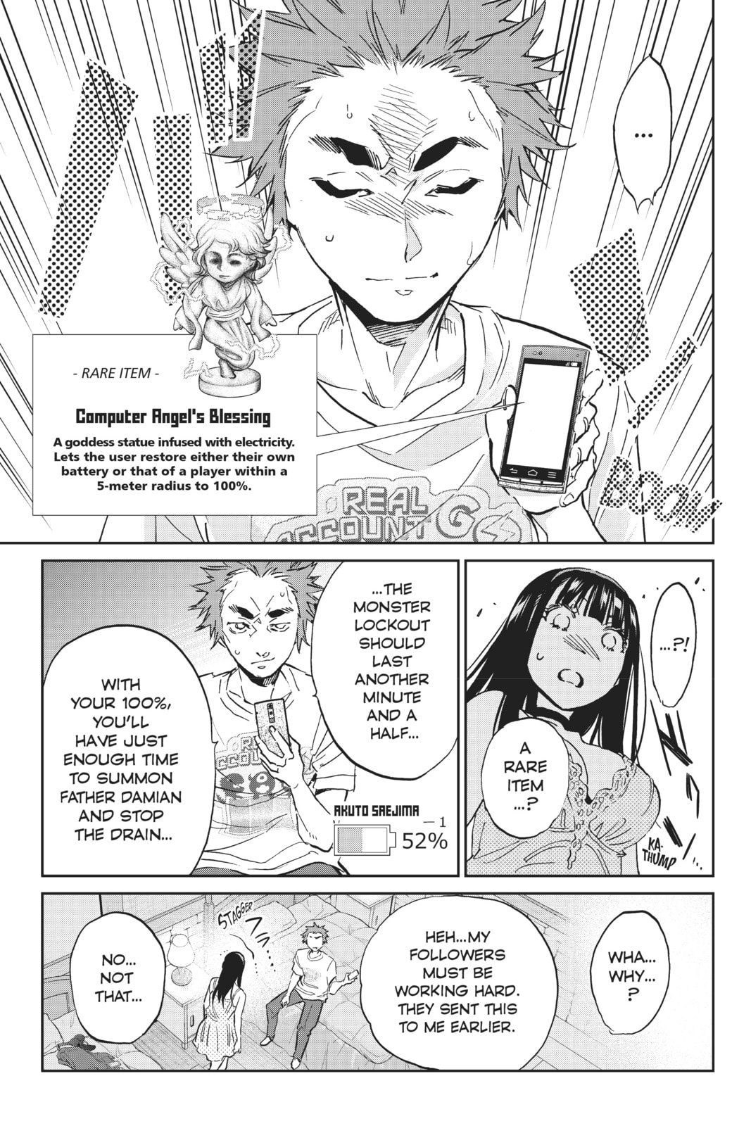 Read Real Account chapter 114 image 6 on Lezhin