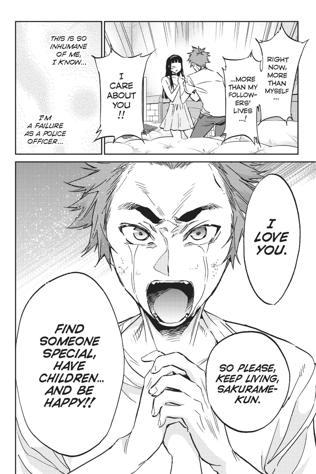 Read Real Account chapter 114 image 9 on Lezhin