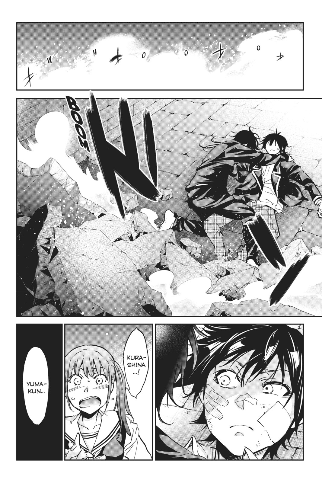 Read Real Account chapter 115 image 15 on Lezhin