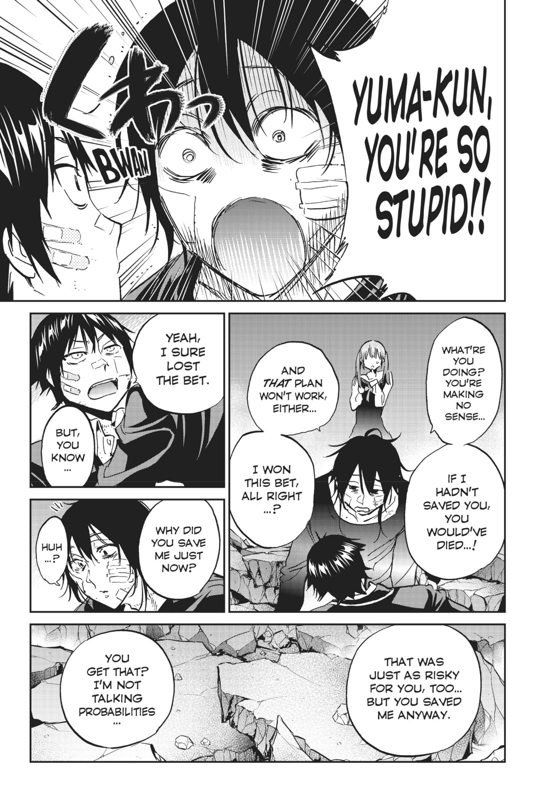 Read Real Account chapter 115 image 16 on Lezhin