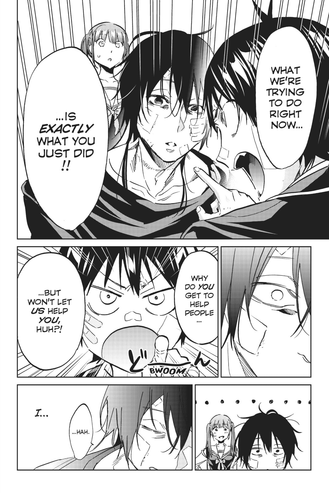 Read Real Account chapter 115 image 17 on Lezhin