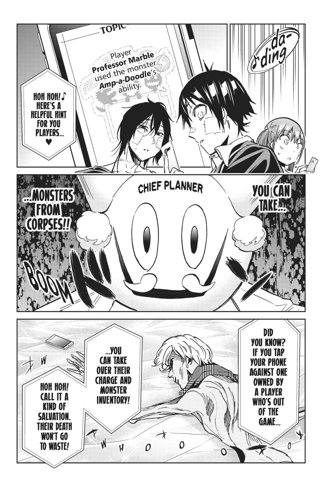 Read Real Account chapter 115 image 3 on Lezhin