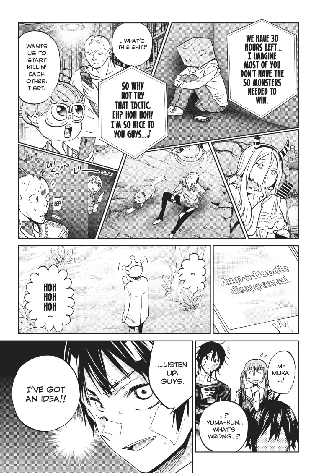 Read Real Account chapter 115 image 4 on Lezhin