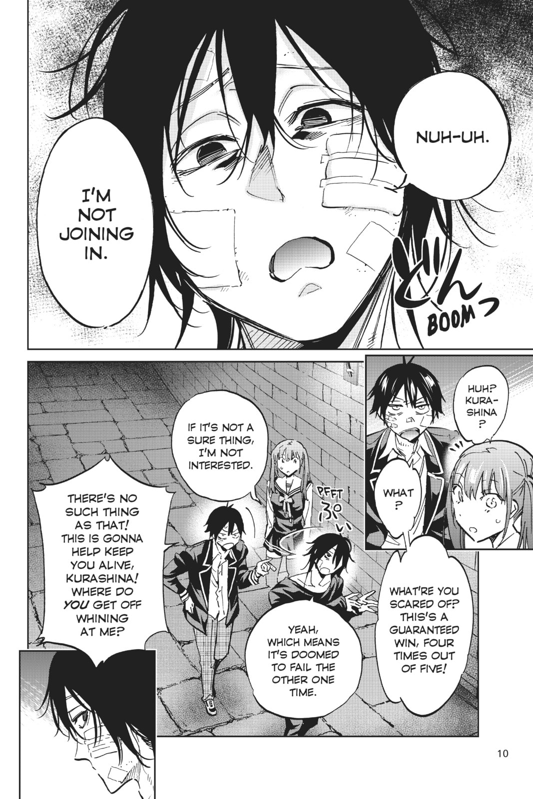 Read Real Account chapter 115 image 7 on Lezhin