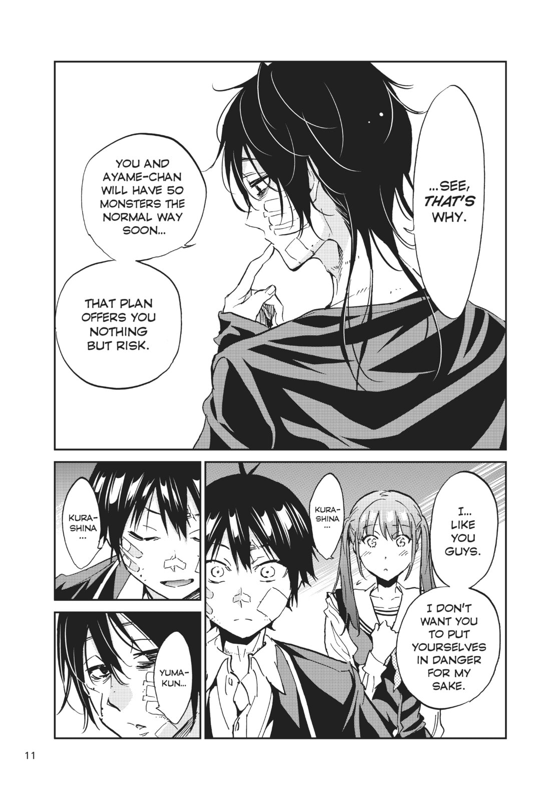 Read Real Account chapter 115 image 8 on Lezhin