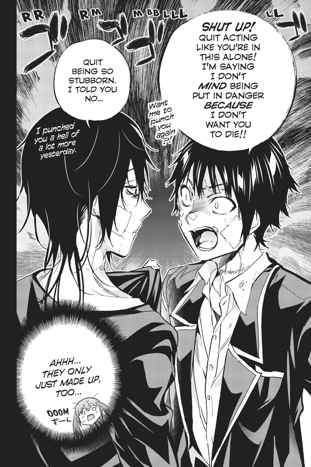 Read Real Account chapter 115 image 9 on Lezhin