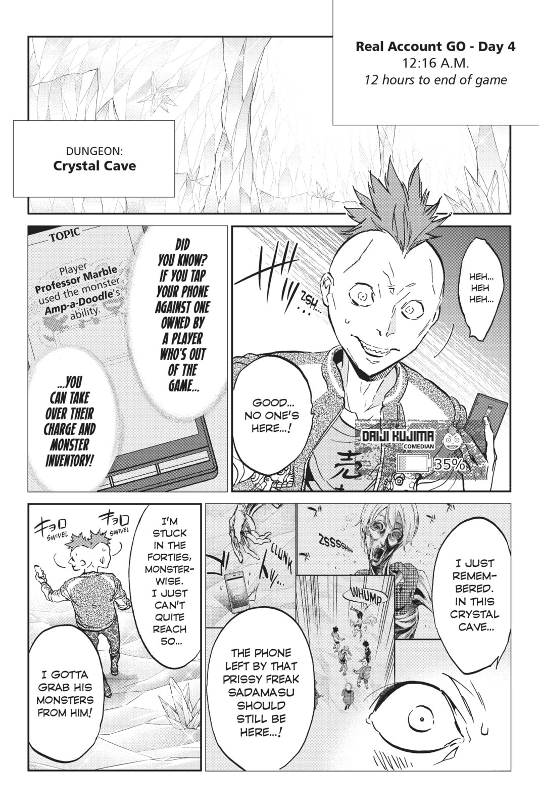 Read Real Account chapter 116 image 1 on Lezhin