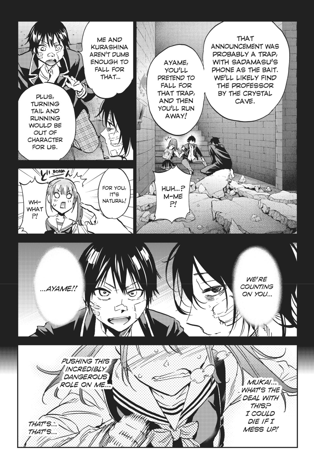Read Real Account chapter 116 image 4 on Lezhin