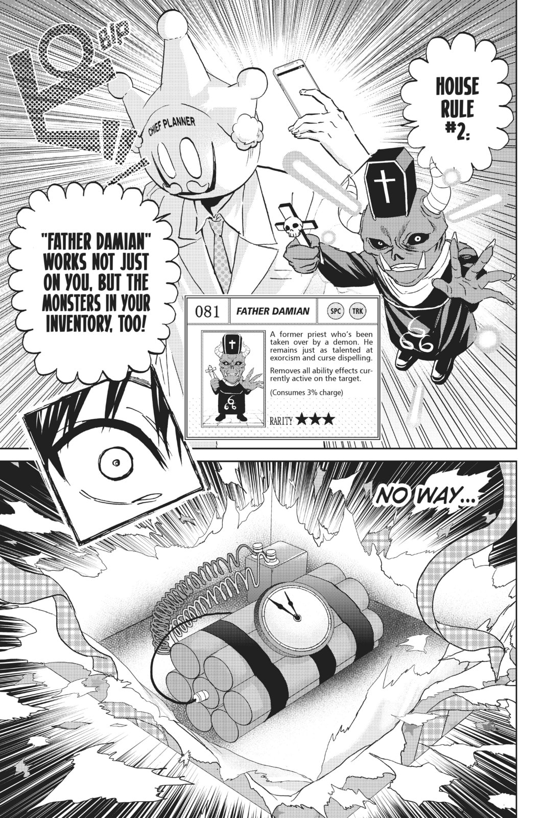 Read Real Account chapter 117 image 12 on Lezhin