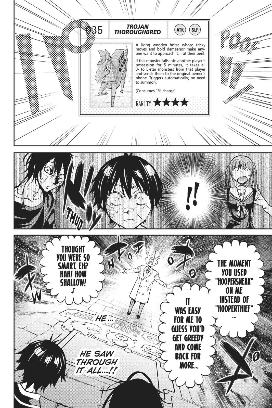 Read Real Account chapter 117 image 13 on Lezhin