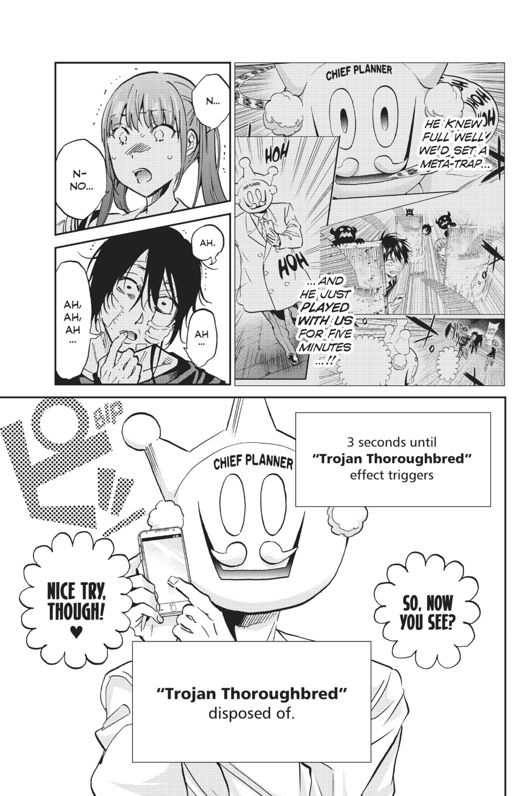 Read Real Account chapter 117 image 14 on Lezhin