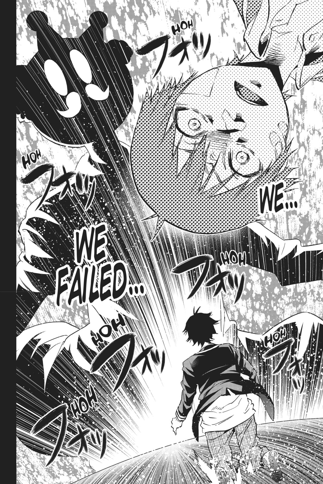 Read Real Account chapter 117 image 15 on Lezhin