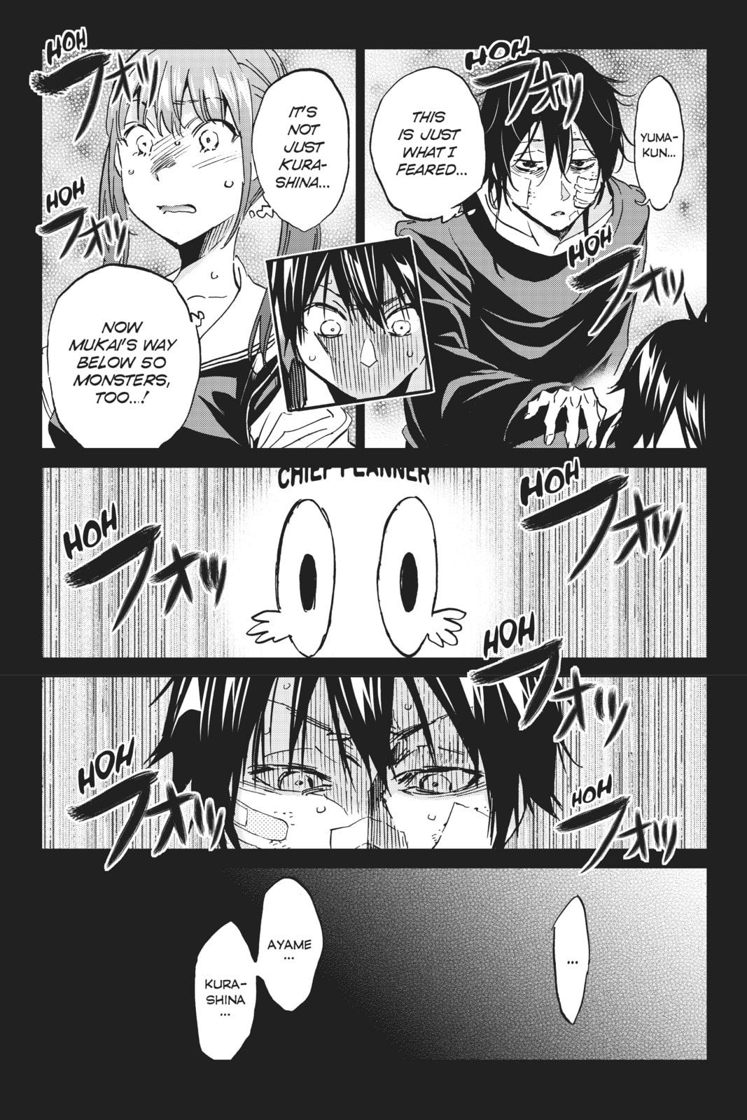 Read Real Account chapter 117 image 16 on Lezhin