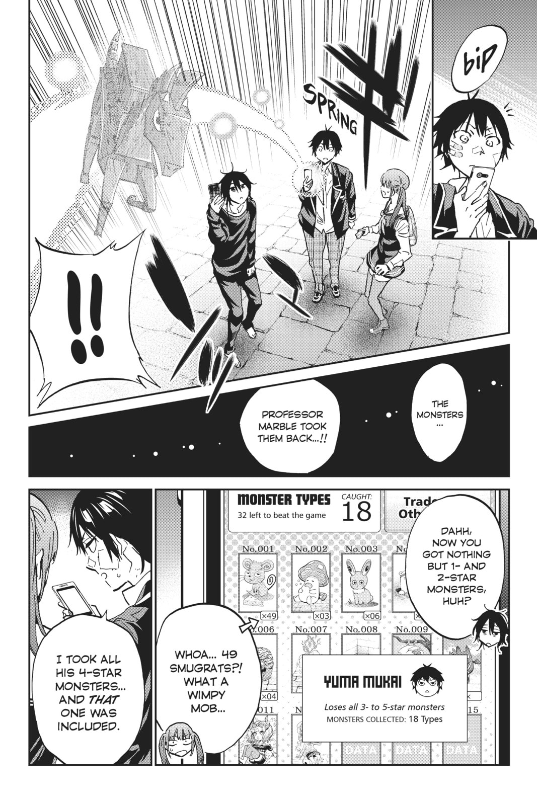 Read Real Account chapter 117 image 3 on Lezhin