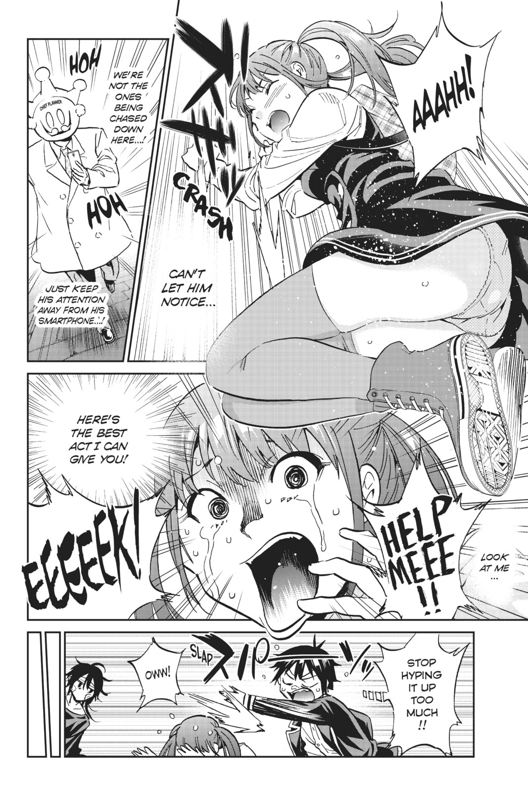 Read Real Account chapter 117 image 9 on Lezhin