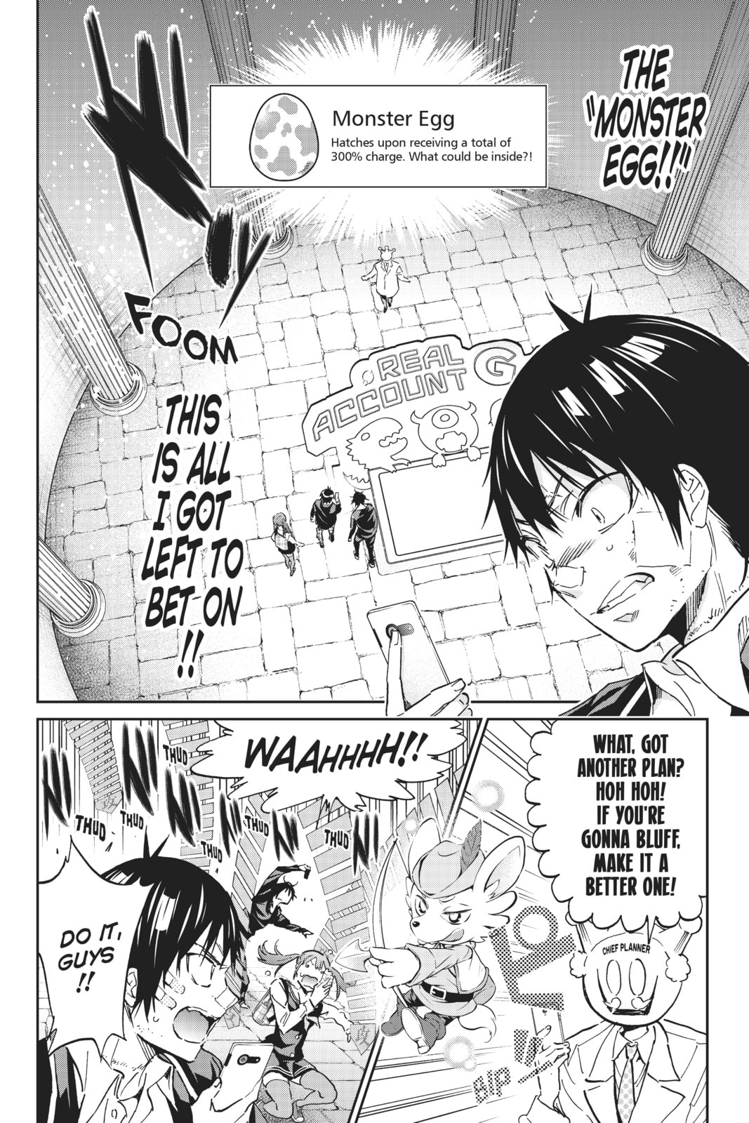 Read Real Account chapter 118 image 1 on Lezhin