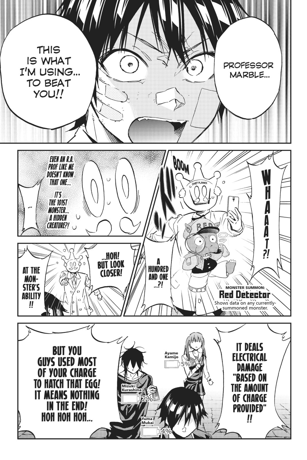 Read Real Account chapter 118 image 10 on Lezhin