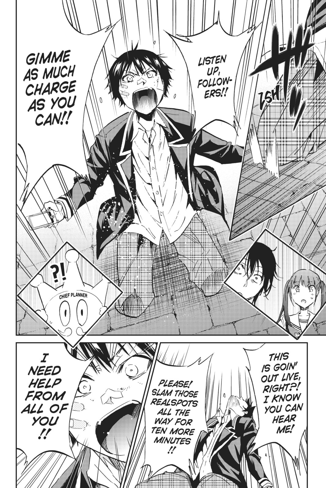 Read Real Account chapter 118 image 11 on Lezhin