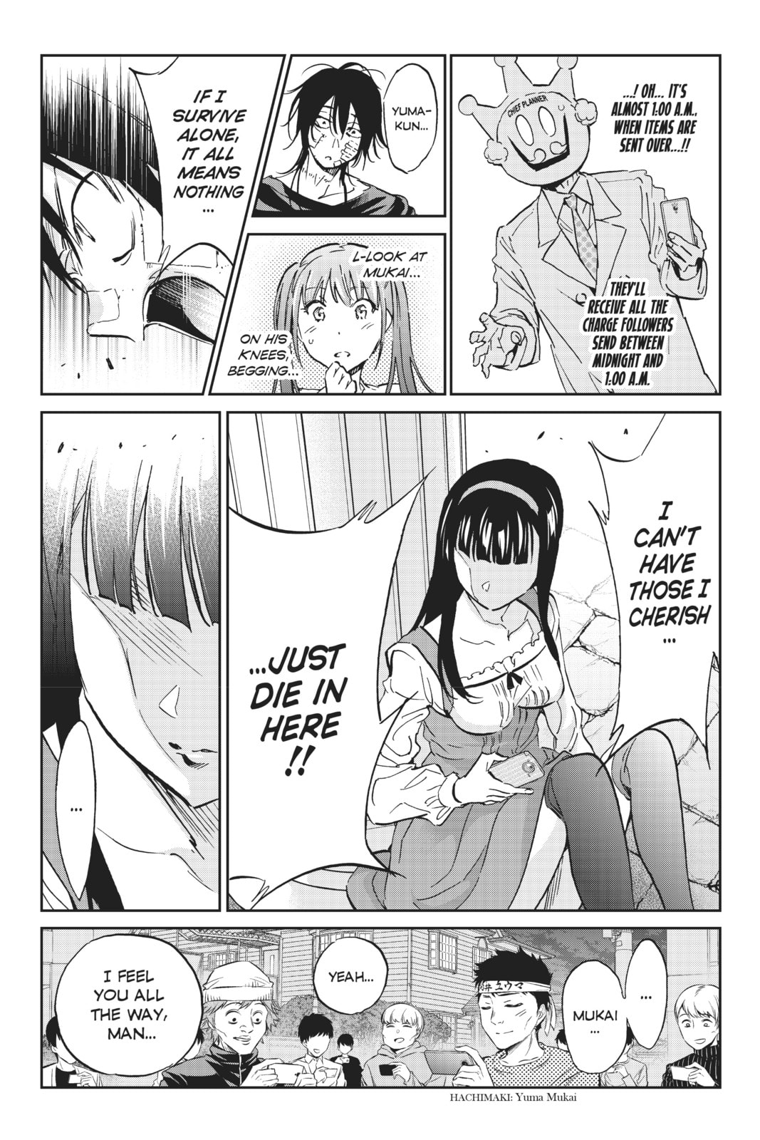 Read Real Account chapter 118 image 12 on Lezhin