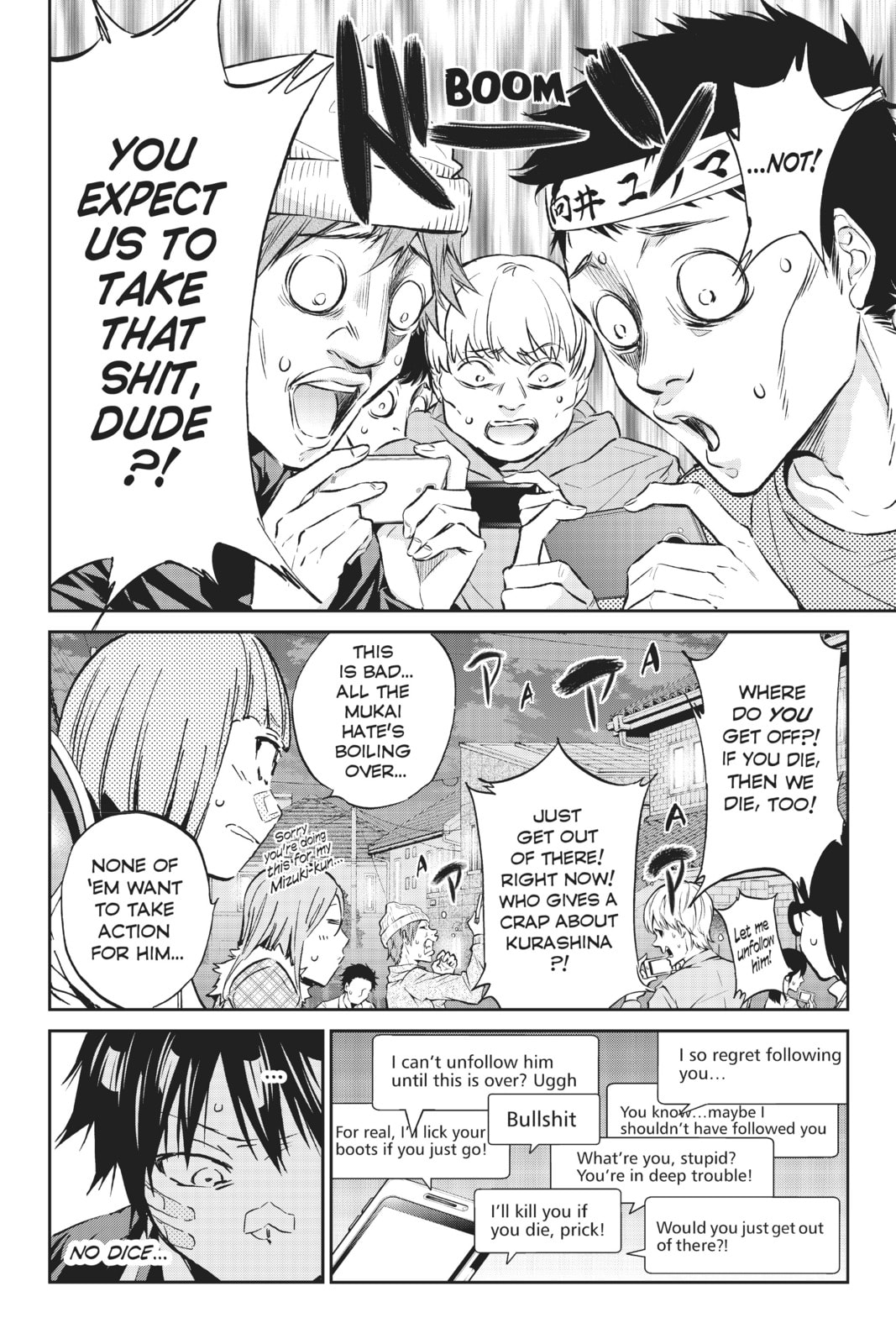Read Real Account chapter 118 image 13 on Lezhin