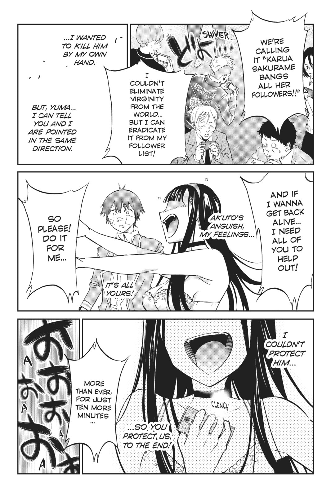 Read Real Account chapter 118 image 16 on Lezhin