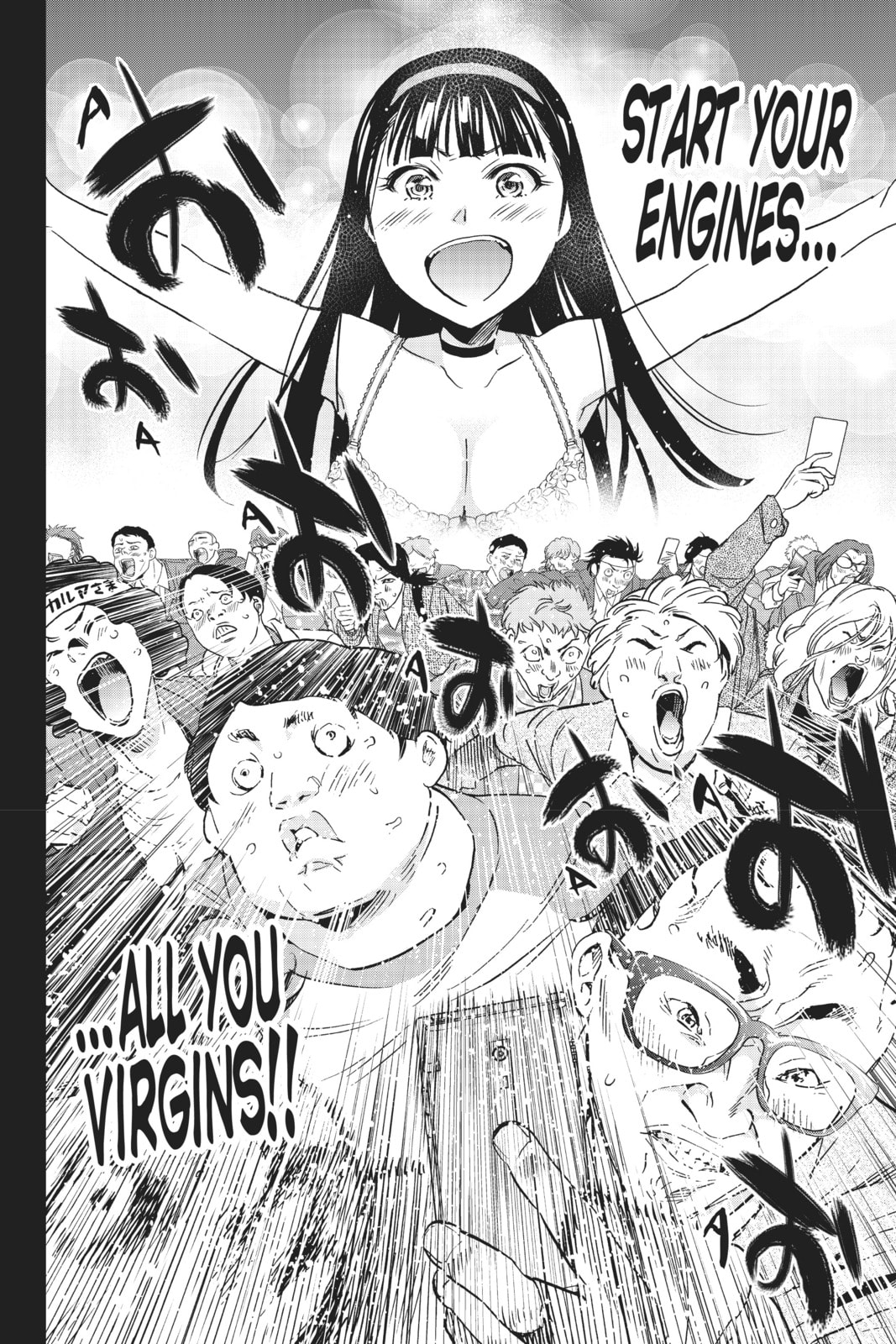 Read Real Account chapter 118 image 17 on Lezhin