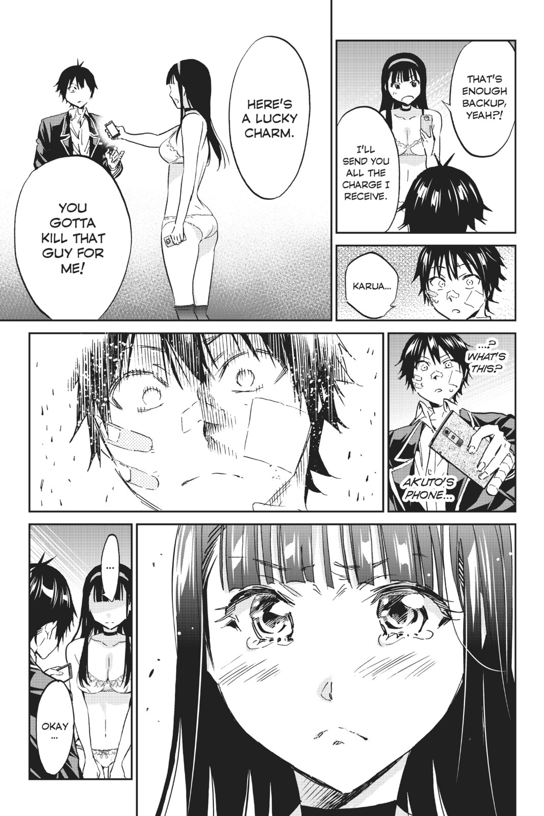 Read Real Account chapter 118 image 18 on Lezhin